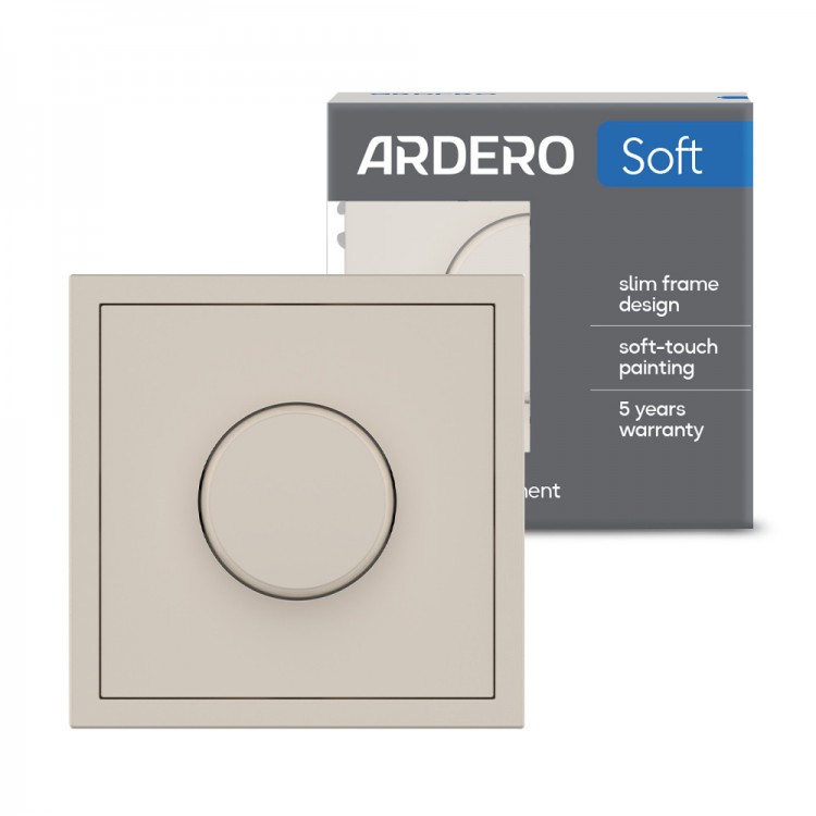 Світлорегулятор поворотний Ardero EV111D-SD Soft 5-100Вт пісочний