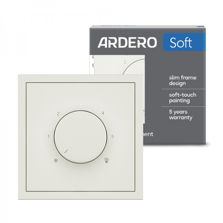 Терморегулятор поворотний Ardero EV161-W Soft білий