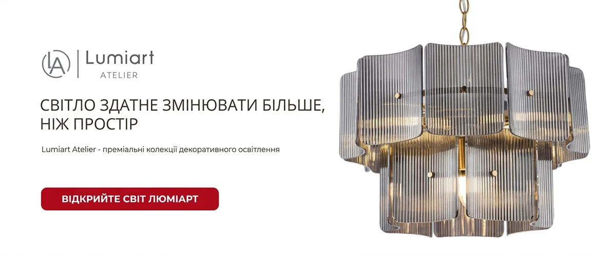Інтернет-магазин 220V: електротехніка, світильники, люстри, лампи, розетки, вимикачі, кабелі, світлодіодна продукція| Офіційна гарантія| Доставка по всій Україні.